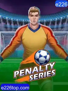 Tudo Sobre PenaltySeries: O Jogo Intenso de Decisões em Campo